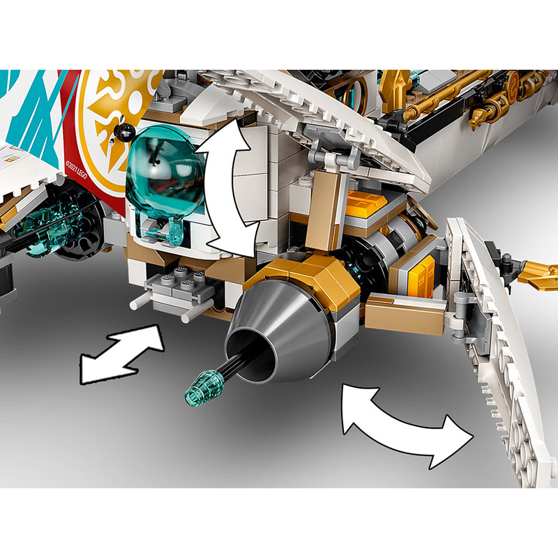 Конструктор Lego Ninjago Подводный Дар Судьбы 1159 дет. 71756