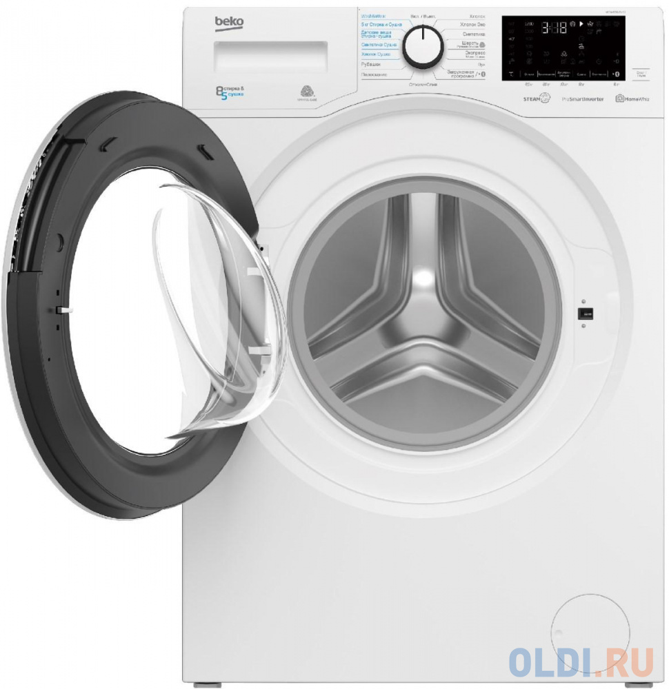 Стиральная машина Beko WDW85636B3 класс: B загр.фронтальная макс.:8кг (с сушкой) белый в Москвe