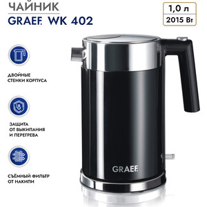 Чайник электрический GRAEF WK 402 schwarz в Москвe