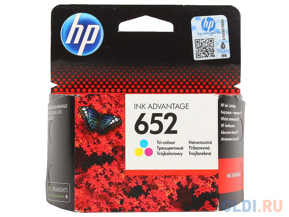 Картридж HP F6V24AE для HP DeskJet Ink Advantage 2135 DeskJet Ink Advantage 3635 DeskJet Ink Advantage 4535