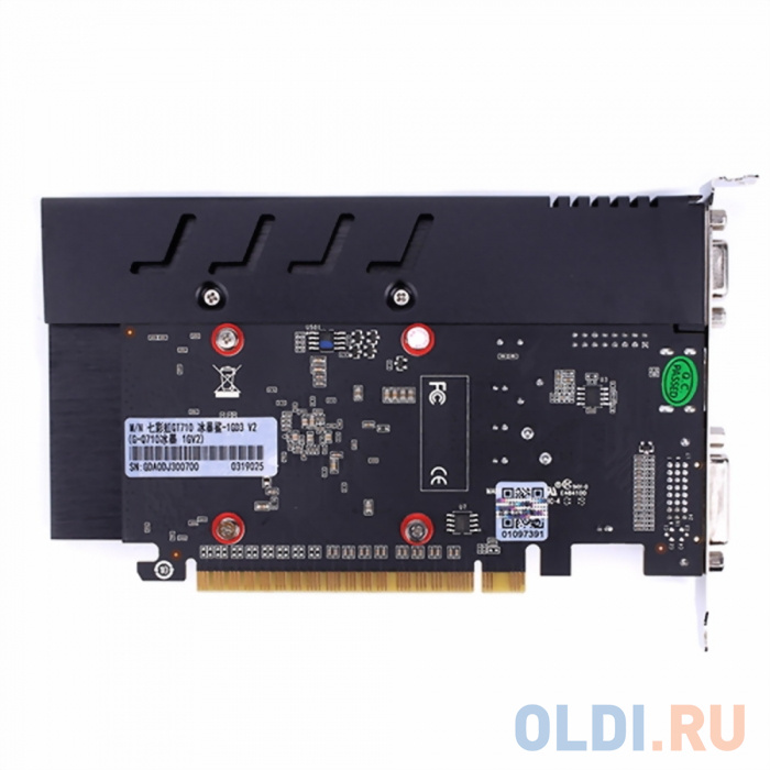 GT710 NF 1GD3-V 1GB GDDR3 64bit VGA DVI HDMI RTL