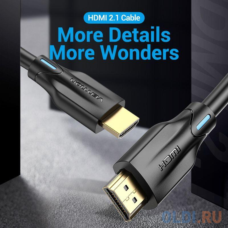 Кабель Vention HDMI Ultra High Speed v2.1 with Ethernet 19M/19M - 1.5м. в Москвe