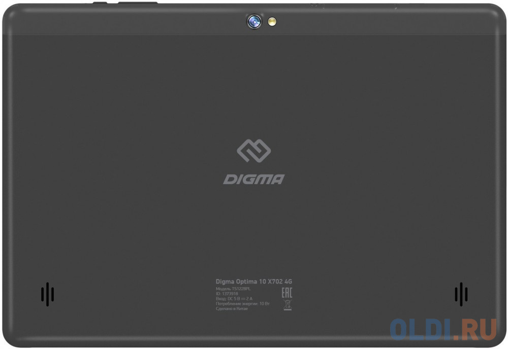 Планшет Digma Optima 10 X702 4G 10.1",  3ГБ, 32GB, 3G,  4G,  Android 10.0 черный [ts1228pl] [ts1228pl]