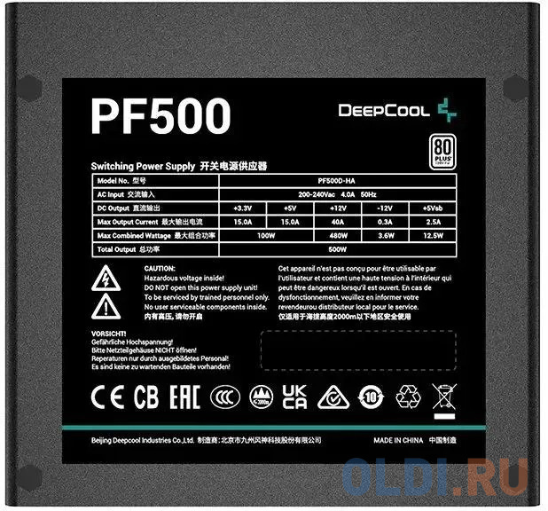 Блок питания DeepCool PF500 V2,  500Вт,  120мм,  черный, retail [r-pf500d-ha0b-wdeu] в Москвe