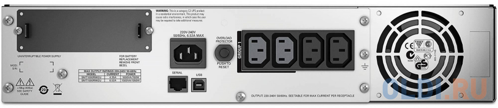 ИБП APC SMT1000RMI2U Smart-UPS 1000VA/700W LCD 2U Rackmount