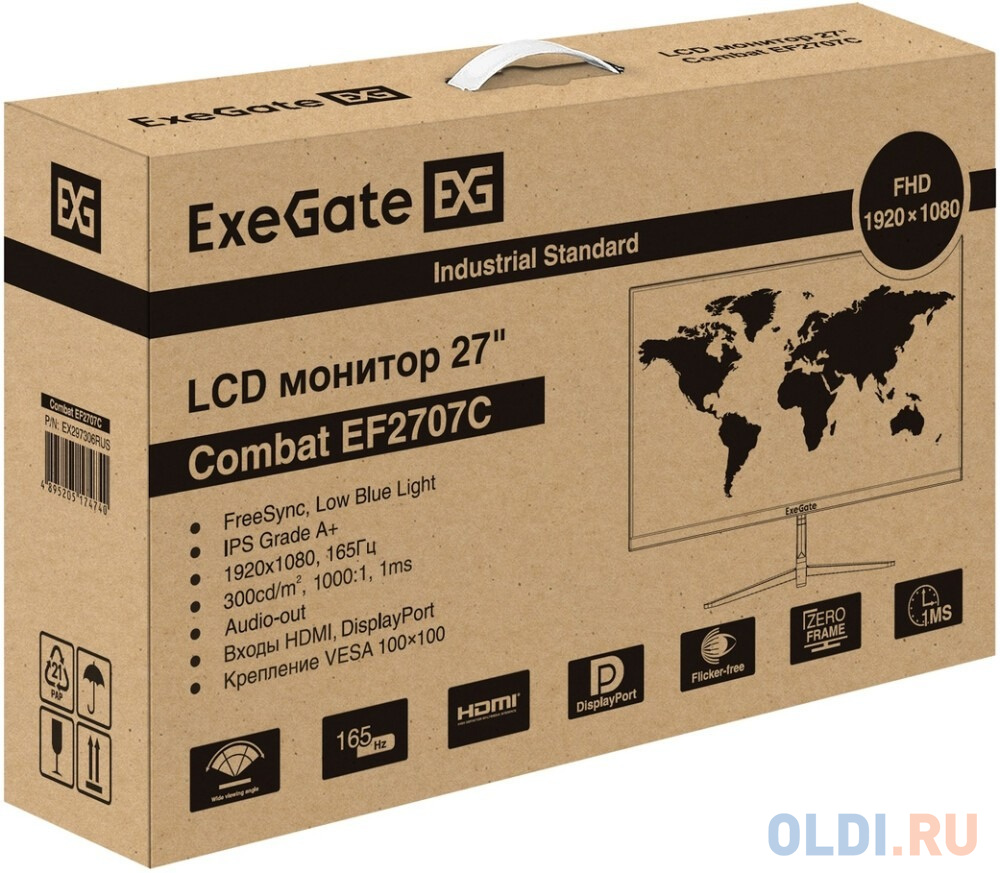 Монитор игровой 165 Гц 27" ExeGate Combat EF2707C (IPS LED Grade A+, FHD, 1920x1080@165Гц, 16:9, 300cd/m2, 1000:1, 178°/178°, 1ms, HDMI, DisplayP