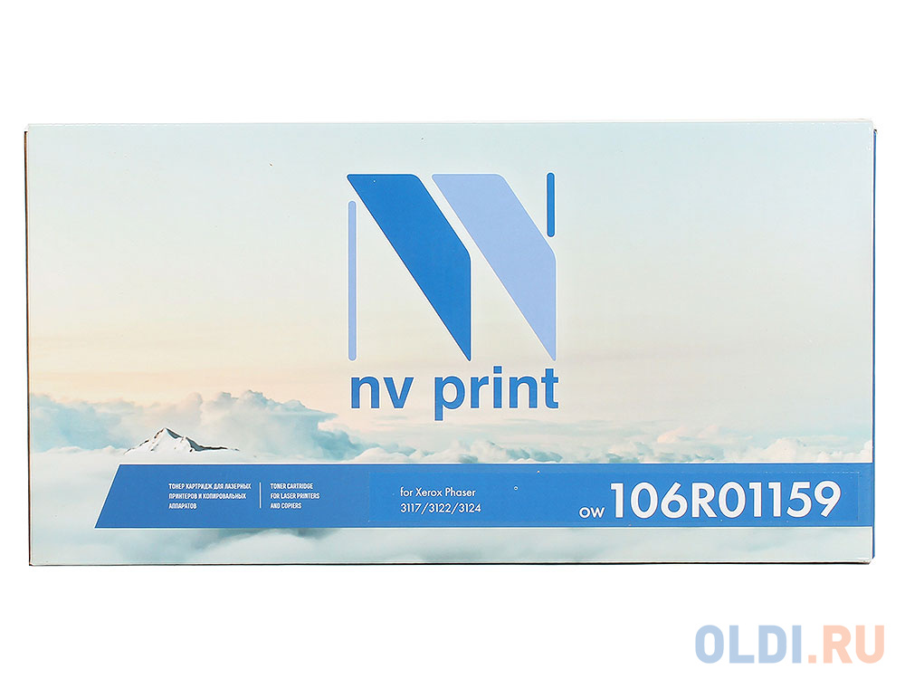 Картридж NV-Print 106R01159 106R01159 3000стр Черный