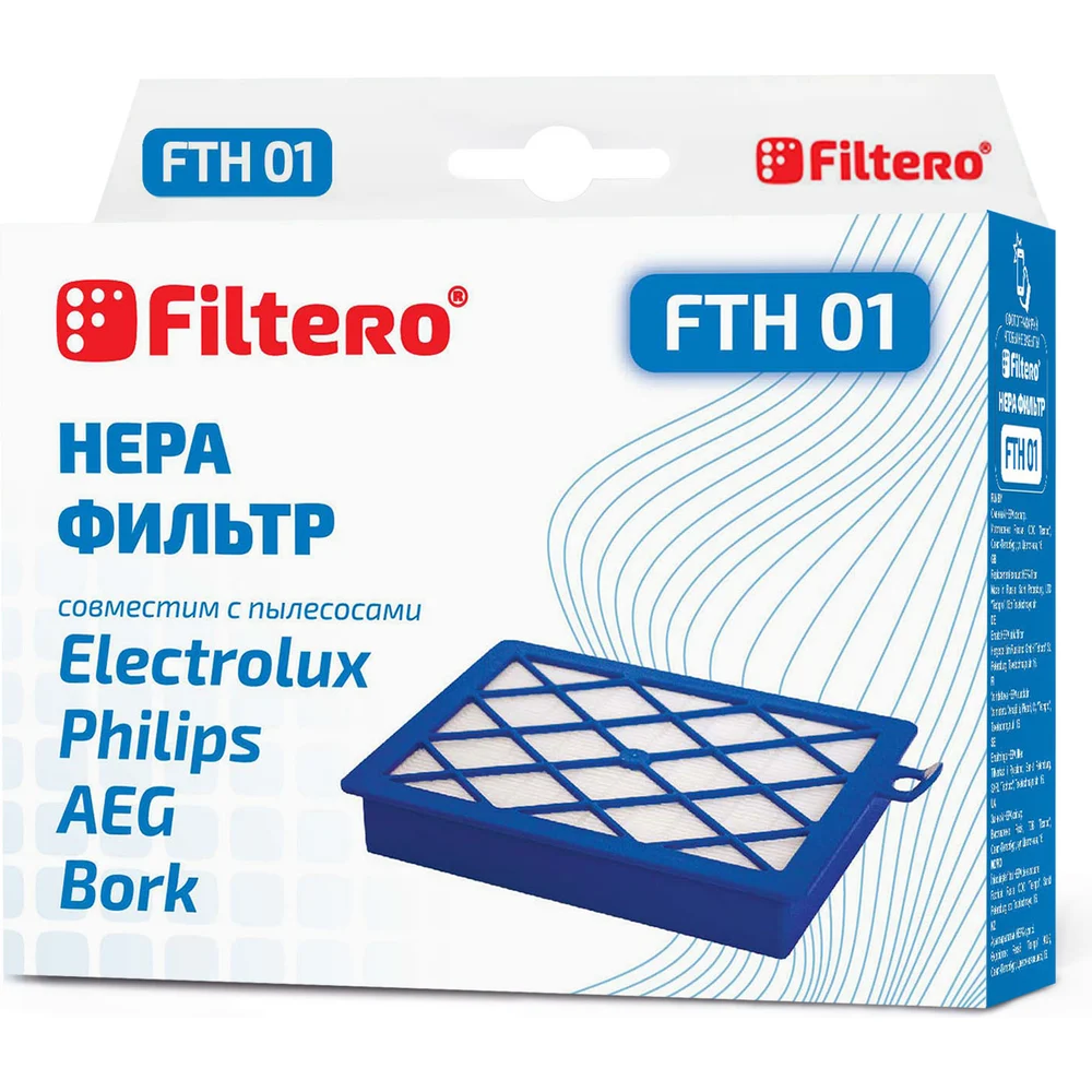 Фильтр для Electrolux, Philips FILTERO в Москвe