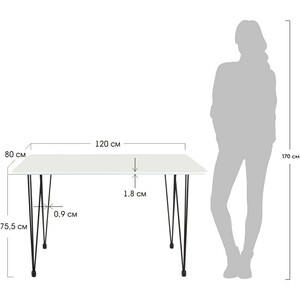 Стол Bradex Solution 120x80 белый (FR 0843)