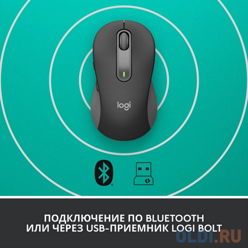 Мышь беспроводная Logitech M650 темно-серый USB + радиоканал