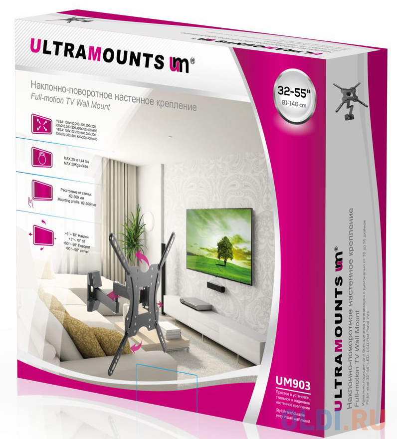 Кронштейн для телевизора Ultramounts UM 903 черный 32"-55" макс.20кг настенный поворотно-выдвижной и наклонный