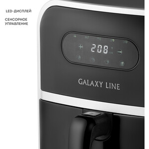 Аэрогриль GALAXY LINE GL2528 черный