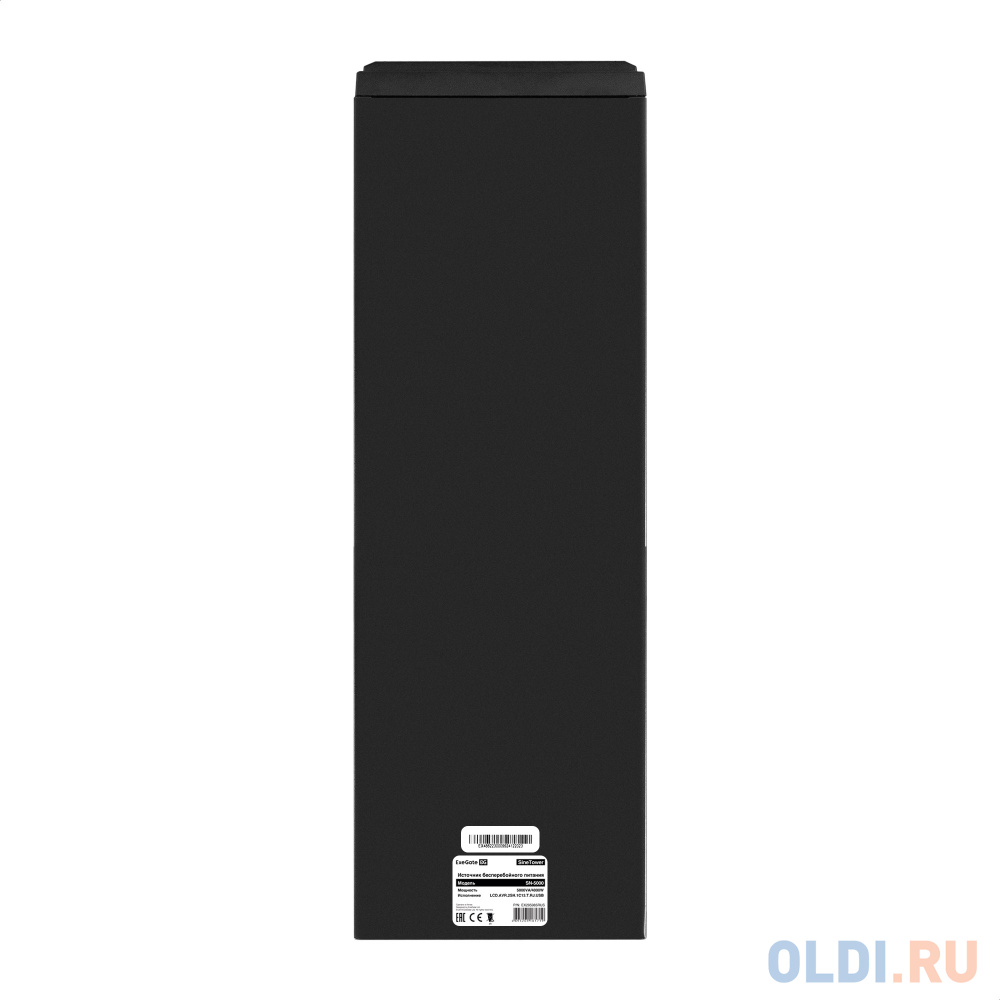 ИБП (инвертор, синус, для котла) ExeGate SineTower SN-5000.LCD.AVR.2SH.1C13.T.RJ.USB <5000VA/4000W, чистая синусоида, LCD дисплей, AVR, 2*Schuko+1* в Москвe