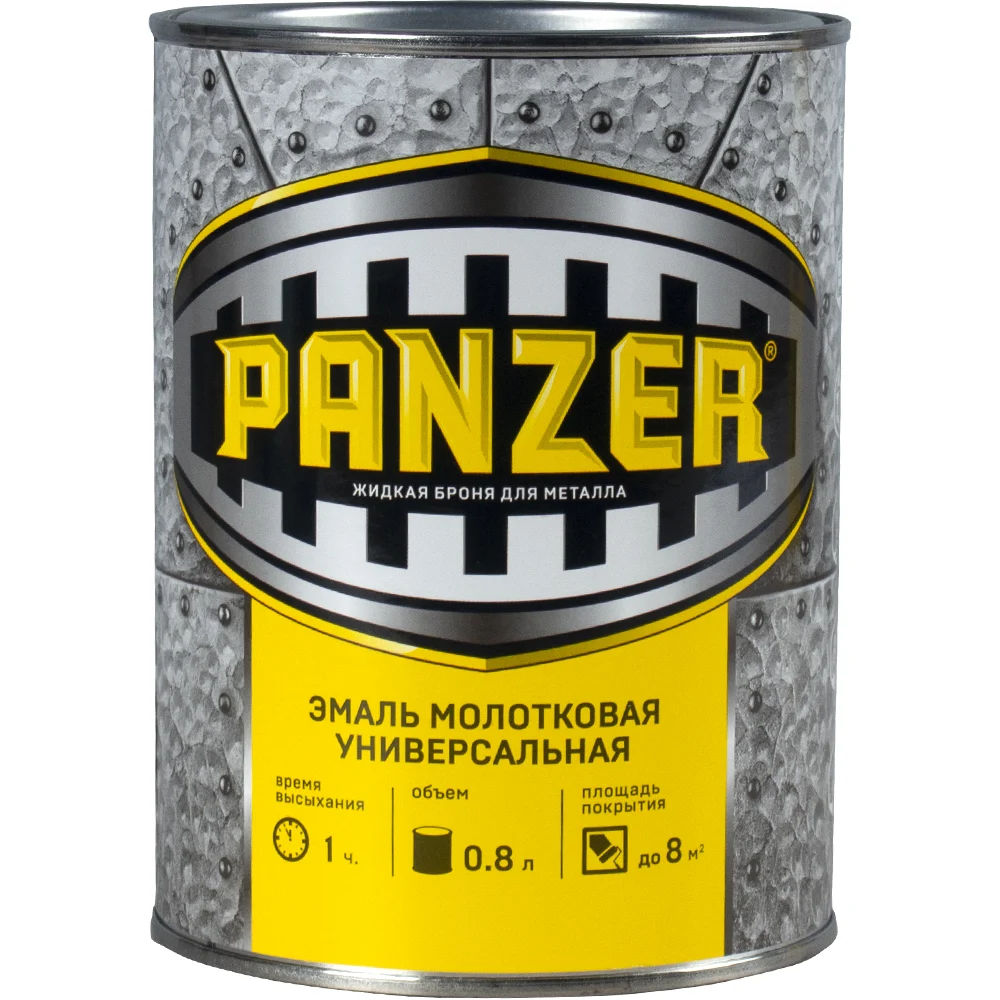 Универсальная молотковая эмаль PANZER