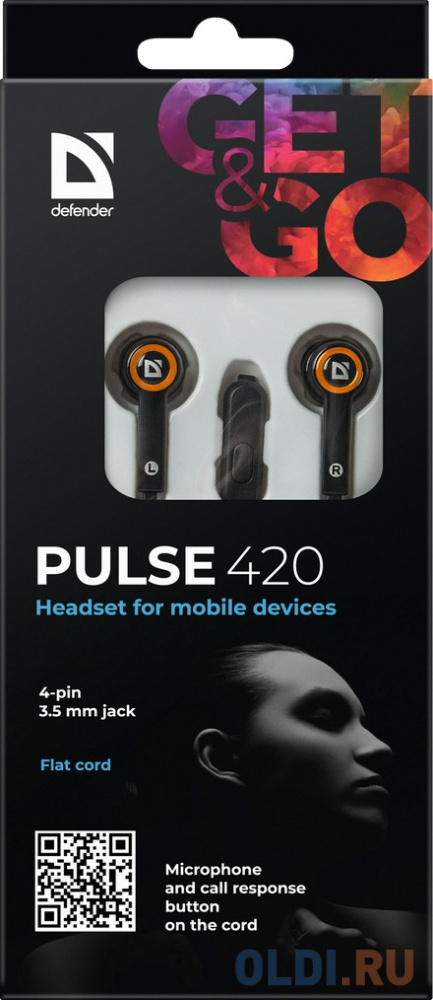 Гарнитура Defender Pulse-420 orange 4-пин 3,5 мм jack, кабель-1,2м