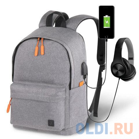 Рюкзак BRAUBERG URBAN универсальный с отделением для ноутбука, USB-порт, &quot;Energy&quot;, серый, 44х31х14 см, 270806