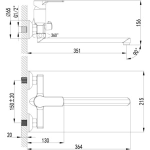 Смеситель для ванны Lemark Plus Grace с душем, хром (LM1551C, LM8063C)