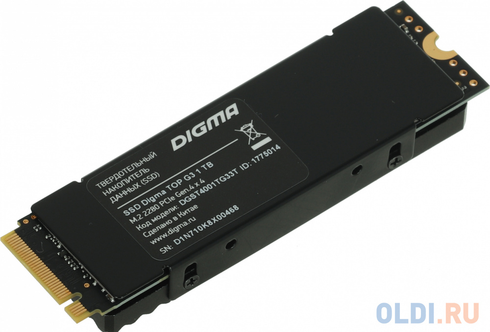 SSD накопитель Digma Top G3 1 Tb PCI-E 4.0 х4 в Москвe