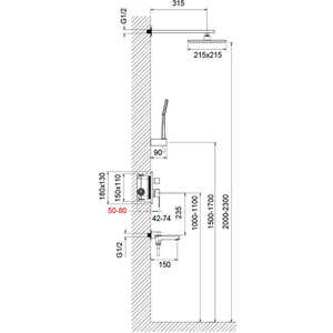 Душевая система Timo Selene хром (SX-3069/00SM (1113))