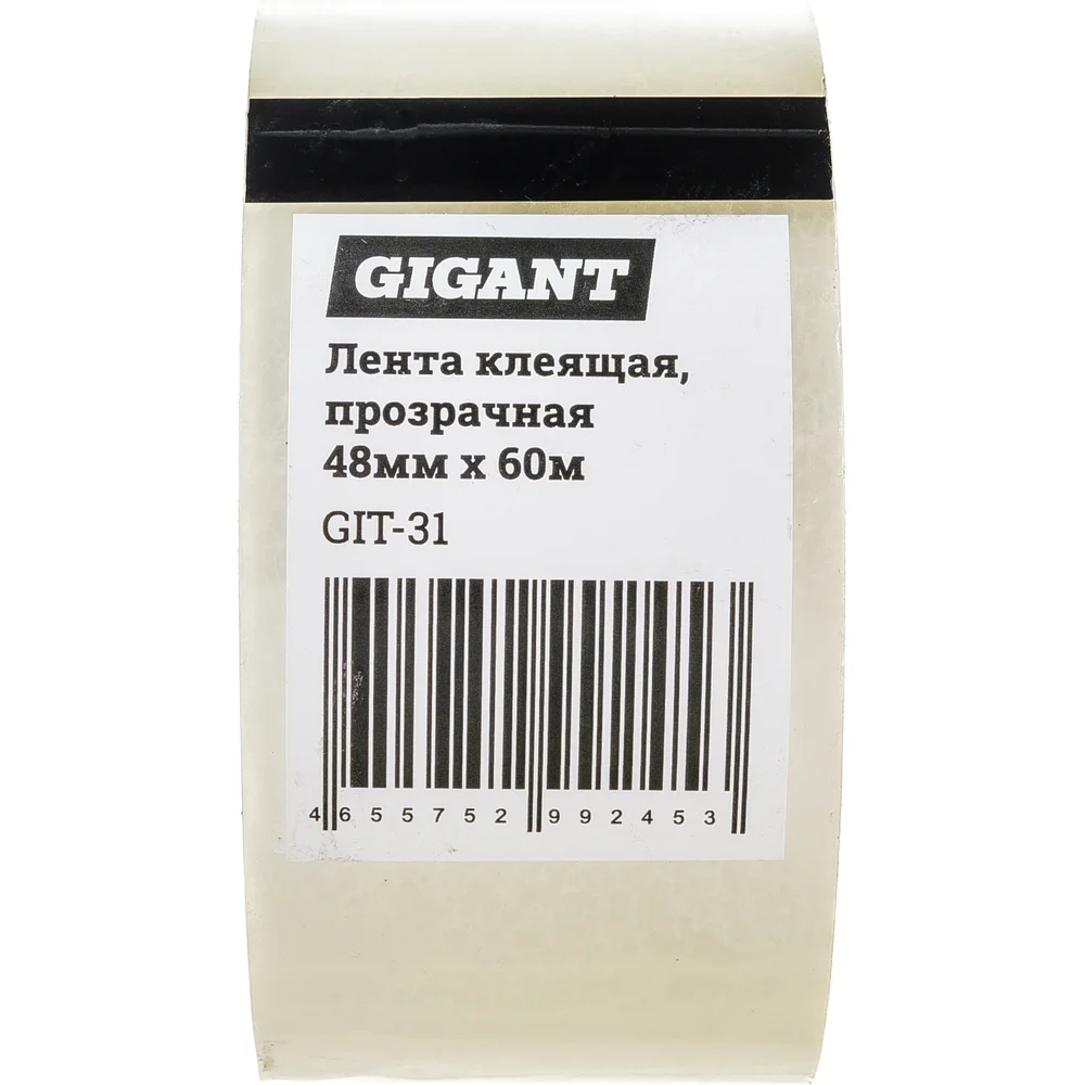 Клеящая лента Gigant в Москвe