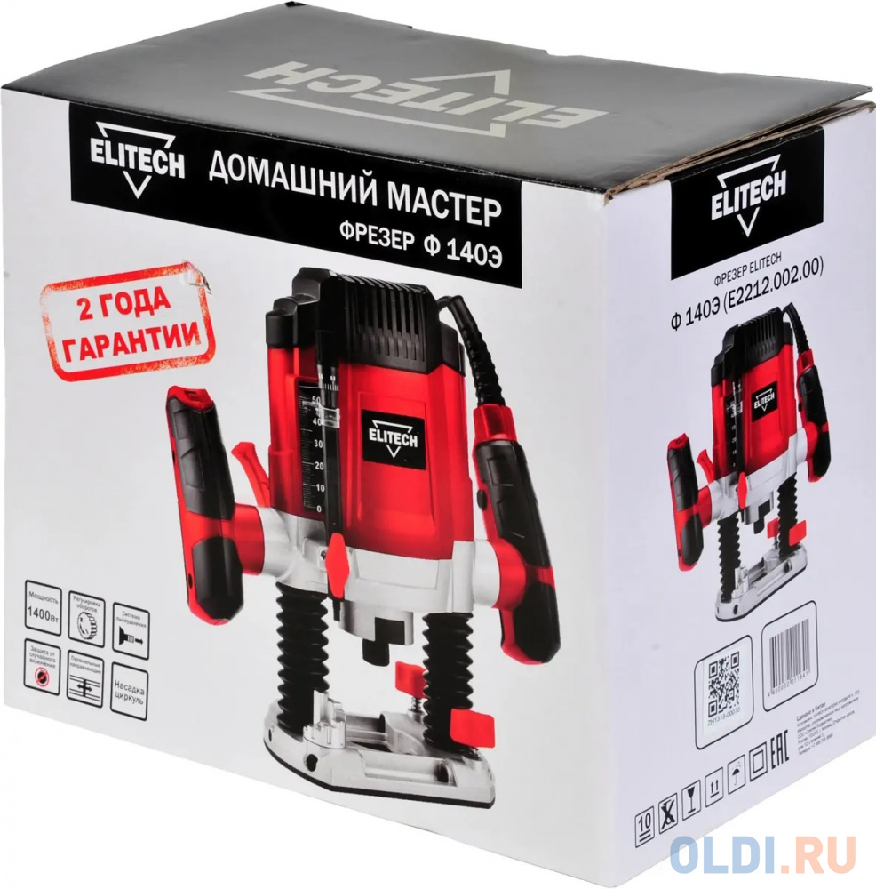 ELITECH ДМ Ф 140Э (E2212.002.00) Фрезер,1400Вт,16000-30000об\\м,ход-50мм,цанга-6\\8мм,3.1кг,кор,направ в Москвe