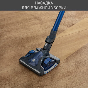 Беспроводной пылесос Tefal TY9890WO X-Force Flex 11.60 Aqua