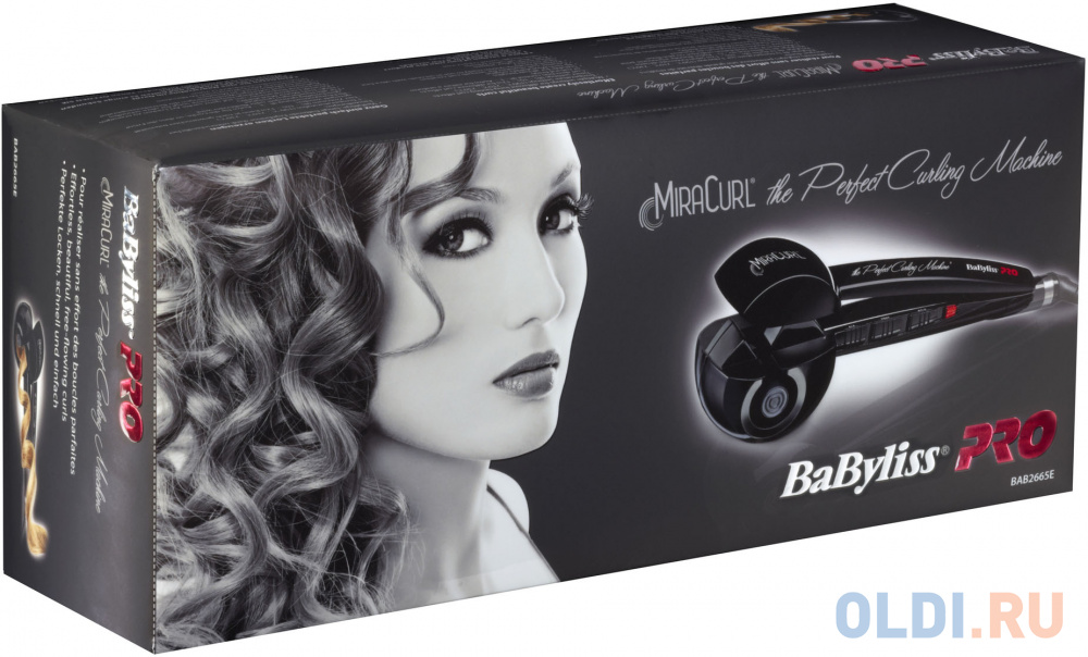 Щипцы BaByliss PRO BAB2665E