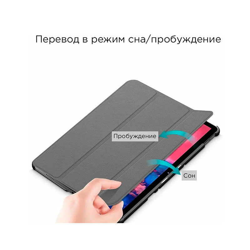 Аксессуар Чехол Zibelino для Realme Pad RMP2103 10.4 Stones ZT-RLM-PAD-10.4-STN