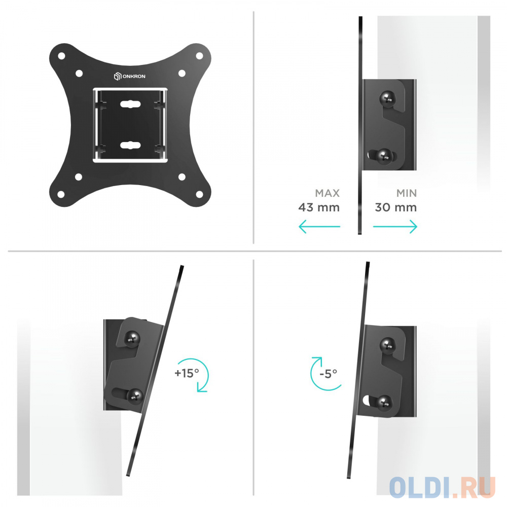 ONKRON SN31 кронштейн для телевизора 10"-32" наклонный, чёрный в Москвe