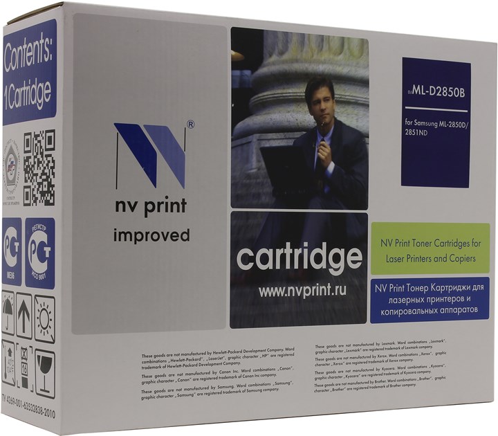 Картридж лазерный NV Print NV-MLD2850B (ML-D2850B), черный, 5000 страниц, совместимый, для Samsung ML-2850D, ML-2851ND
