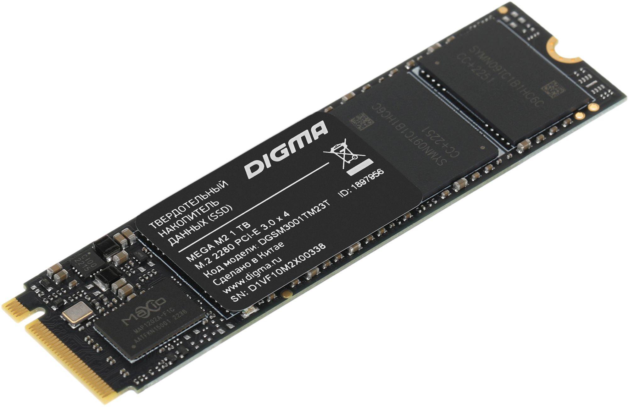 Твердотельный накопитель Digma Mega M2 1024ГБ, M.2 2280, PCI-E 3.0 x4, M.2 DGSM3001TM23T