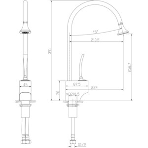 Смеситель для кухни Lemark Soul (LM6005C)