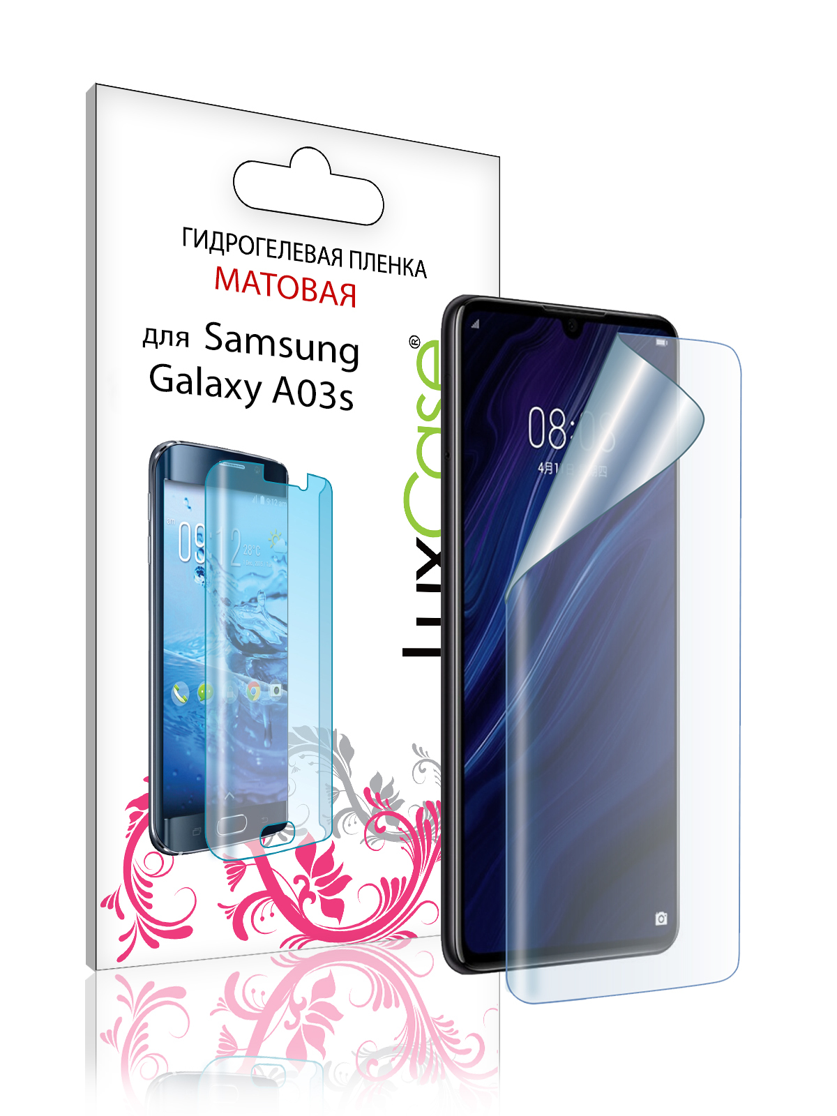 Гидрогелевая пленка LuxCase для Samsung Galaxy A03s 0.14mm Front Transparent 87685