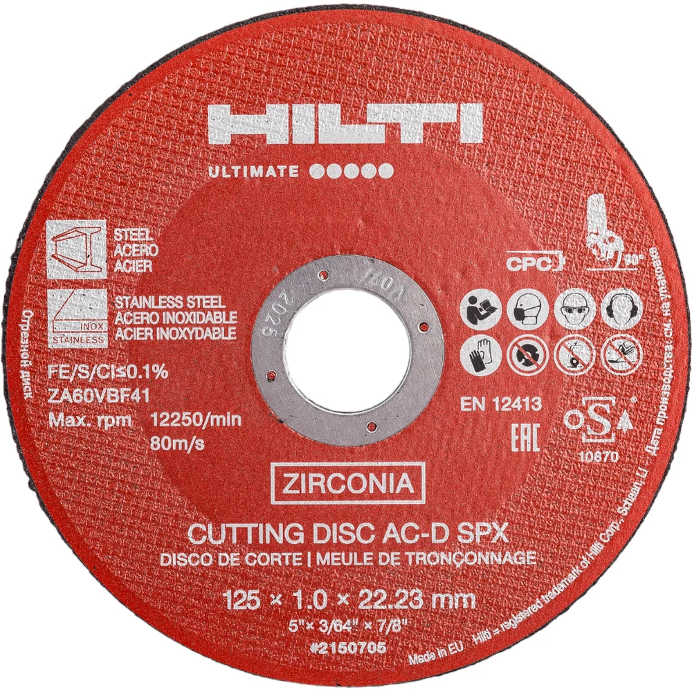 Отрезной диск HILTI