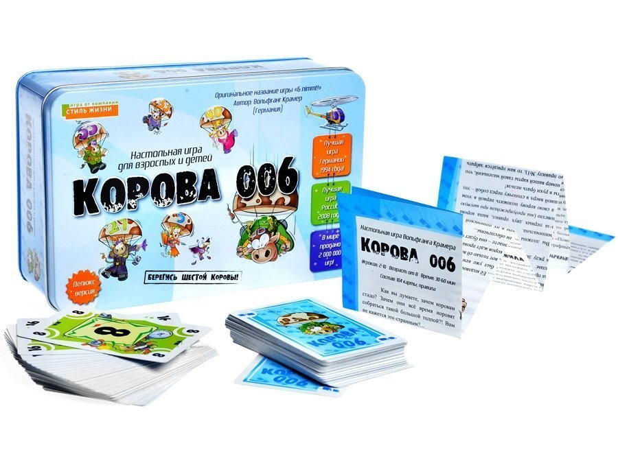 Настольная игра Стиль жизни Корова 006