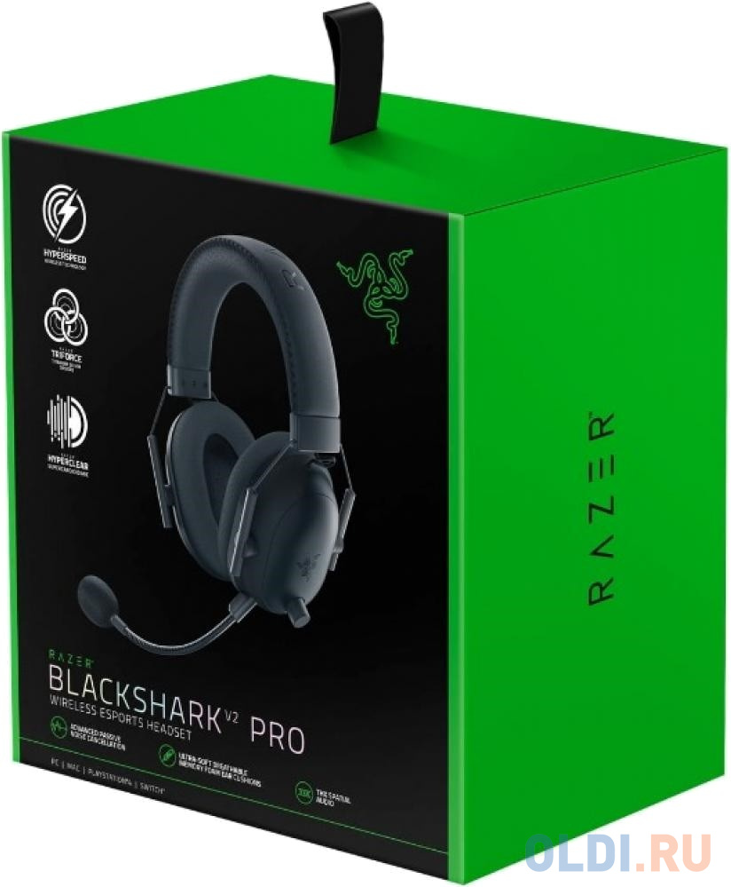 Razer Blackshark V2 Pro Headset в Москвe