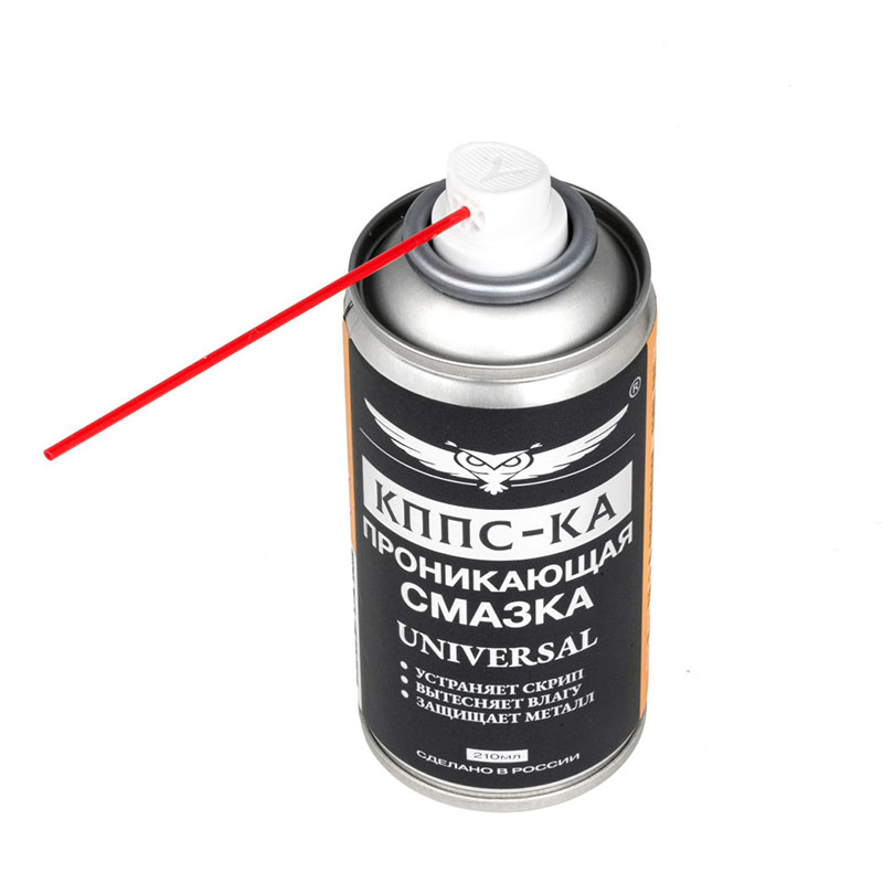 Проникающая смазка КППС-КА Universal 210ml УТ003265055