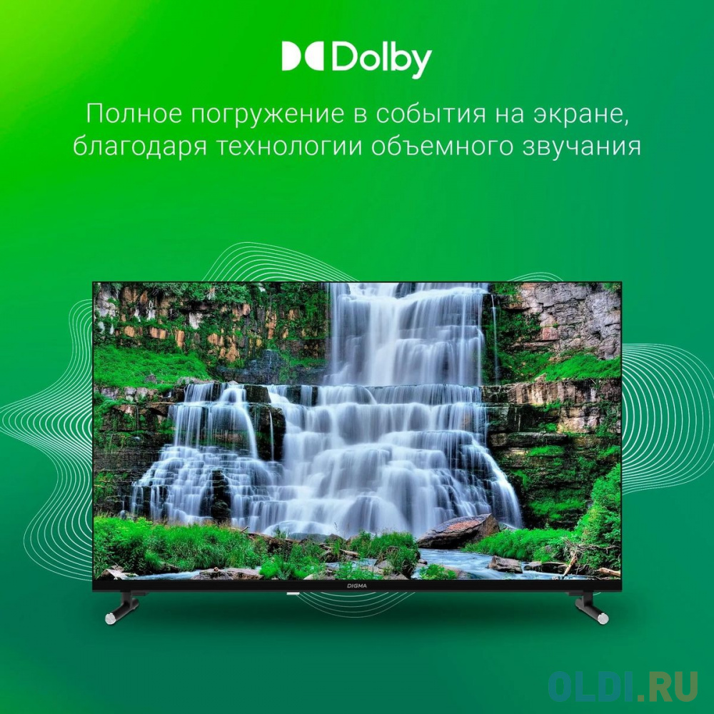 Телевизор LED Digma 32" DM-LED32SBB32 Яндекс.ТВ Frameless черный HD 60Hz DVB-T DVB-T2 DVB-C DVB-S DVB-S2 USB WiFi Smart TV (RUS)