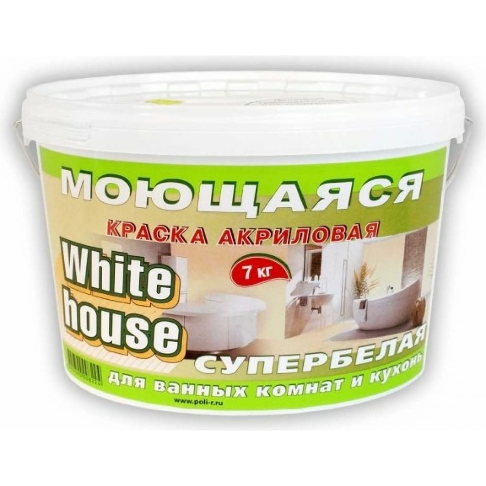 Морозоустойчивая краска для кухонь и ванн White House