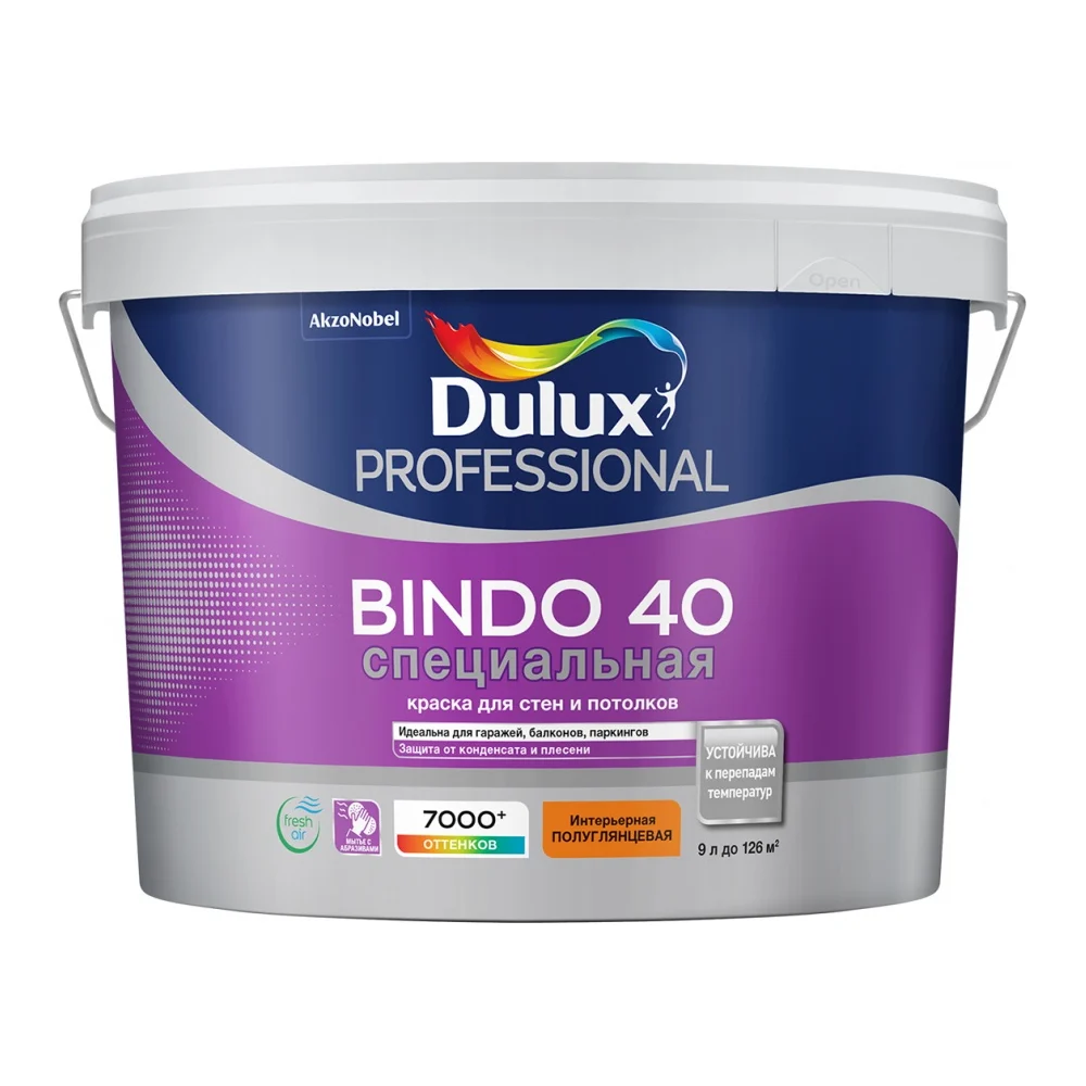 Акриловая латексная краска Dulux в Москвe