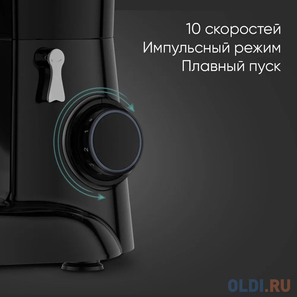 Topdevice Планетарный миксер PM1 /1300 Вт/10 скоростей/5,5 л/Импульсный режим/0.75м/черный в Москвe