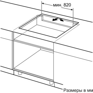 Индукционная варочная панель Bosch PXX975DC1E