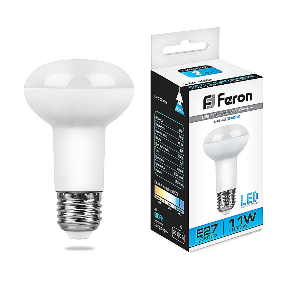 Лампа светодиодная E27 рефлектор/R63, 11Вт, 6400K / дневной, 900лм, Feron LB-463 (25512)