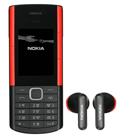 Мобильный телефон Nokia 5710 XpressAudio, 2.4" 320x240 TN, 48Mb RAM, 128Mb, 3G/4G, BT, 1xCam, 2-Sim, 1450 мА·ч, micro-USB, Series 30+, черный (16AQUB21A01)