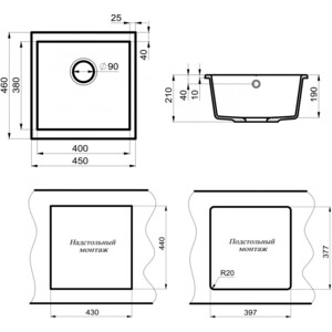 Кухонная мойка Point Бату 45 серая (PN3008AL)