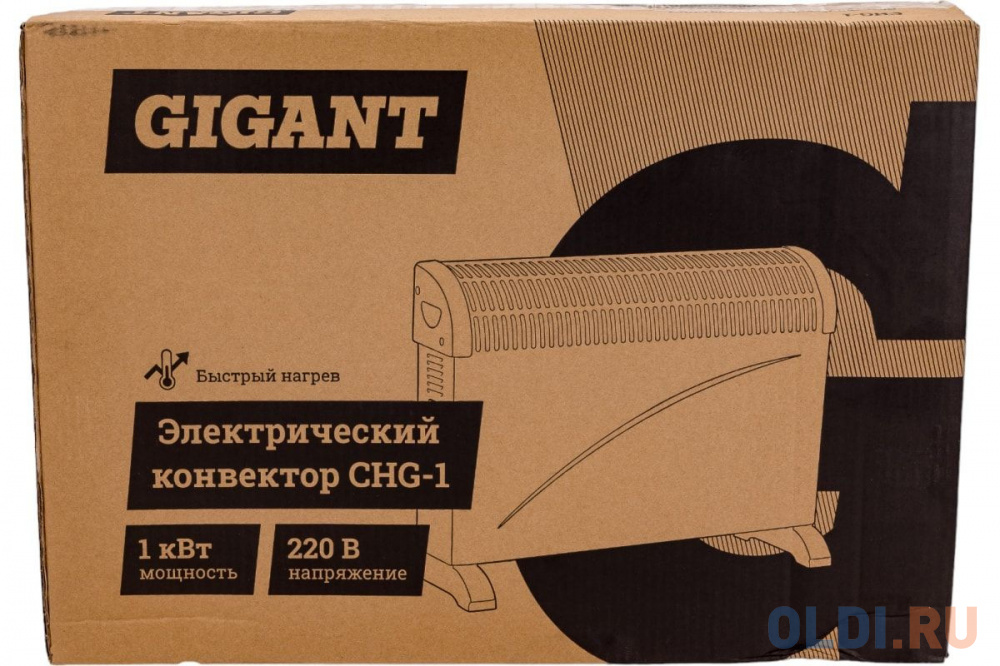 Gigant Электрический конвектор 1000/1 кВт CHG-1