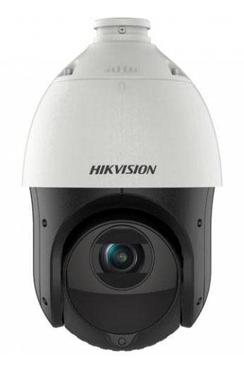 Камера видеонаблюдения IP Hikvision DS-2DE4225IW-DE(T5) 4.8-120мм цв.