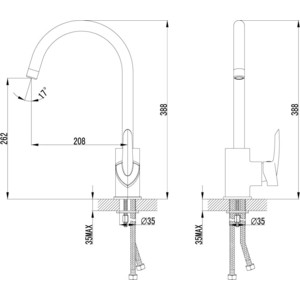 Смеситель для кухни Lemark Mars (LM3505C)