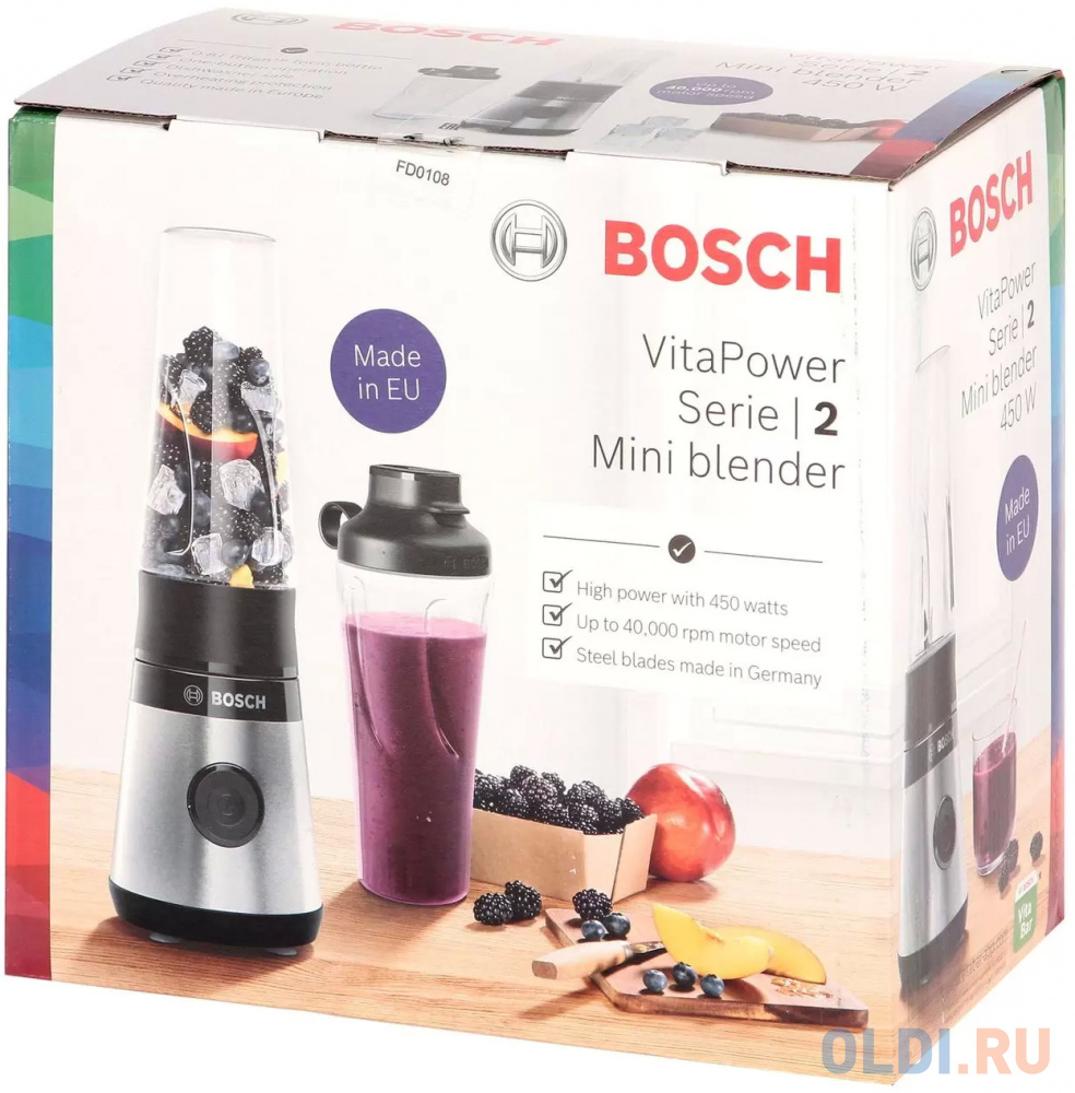 Блендер стационарный Bosch MMB2111S 450Вт чёрный серый