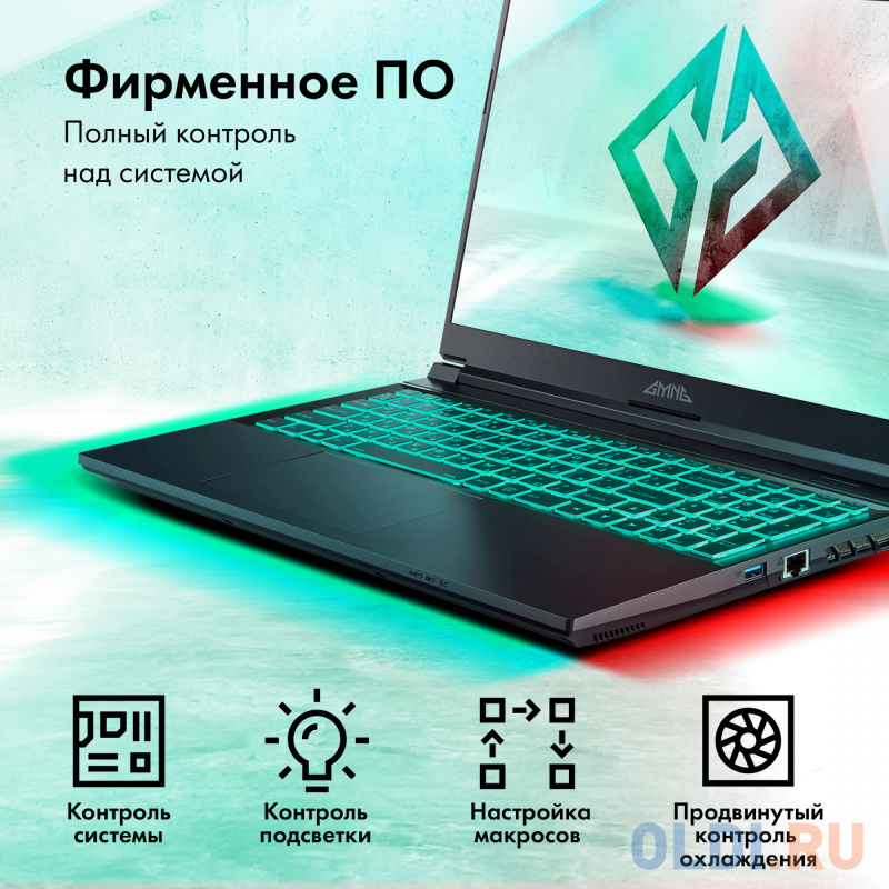 Ноутбук GMNG Rush Core i7 12700H 32Gb SSD1Tb NVIDIA GeForce RTX 3060 6Gb 15.6" IPS QHD (2560x1440) noOS dk.grey WiFi BT Cam 3410mAh (MN15P7-BEСN0